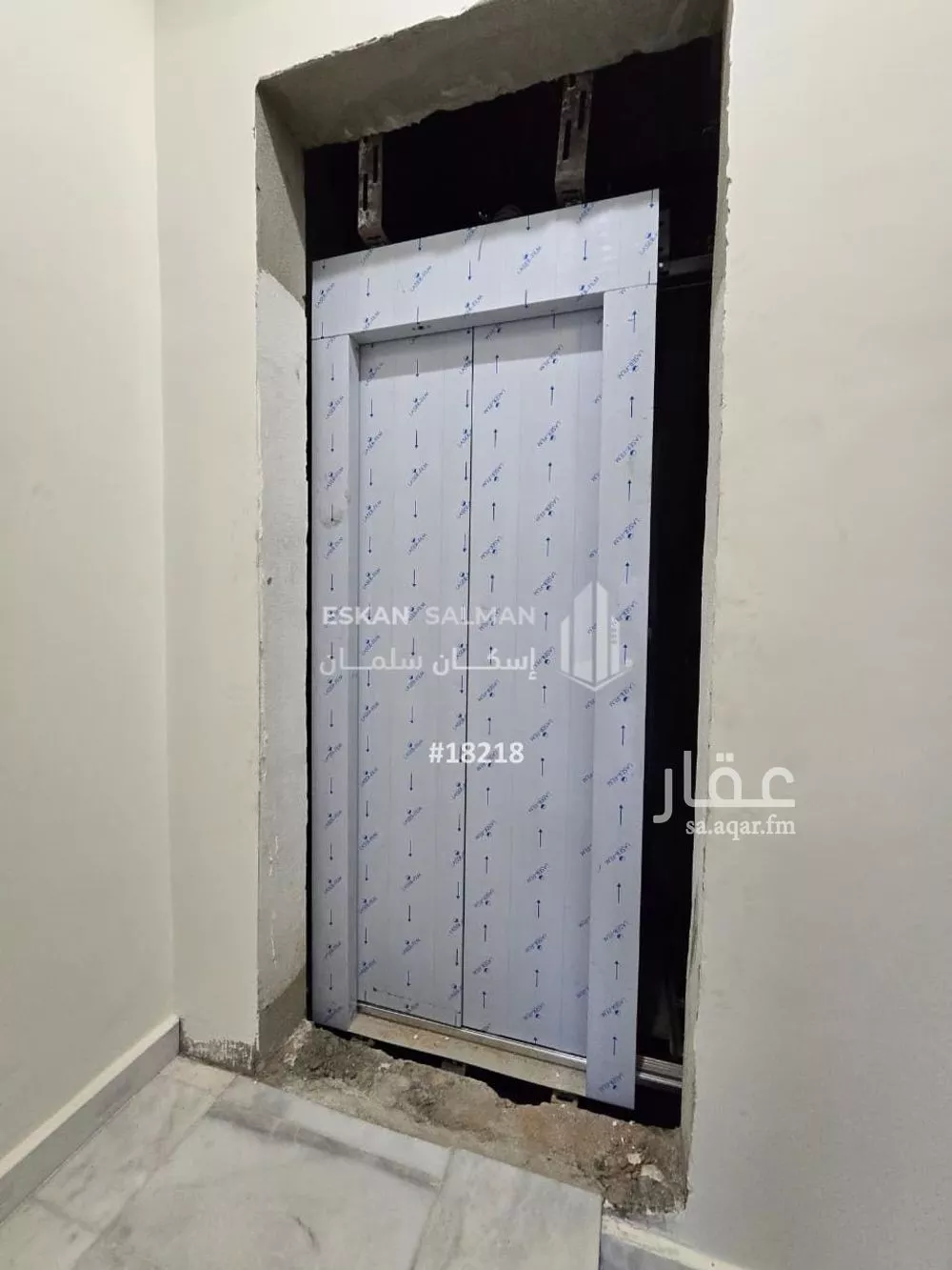 دور 5 غرف في المعيزلة 4