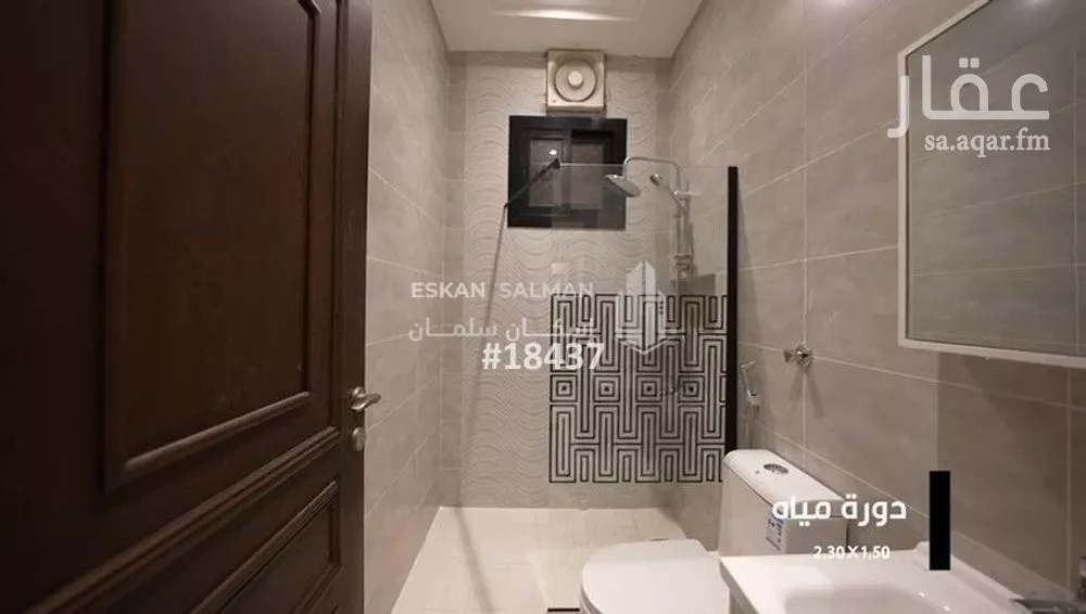 5 bedroom apartment in Muraykh 4