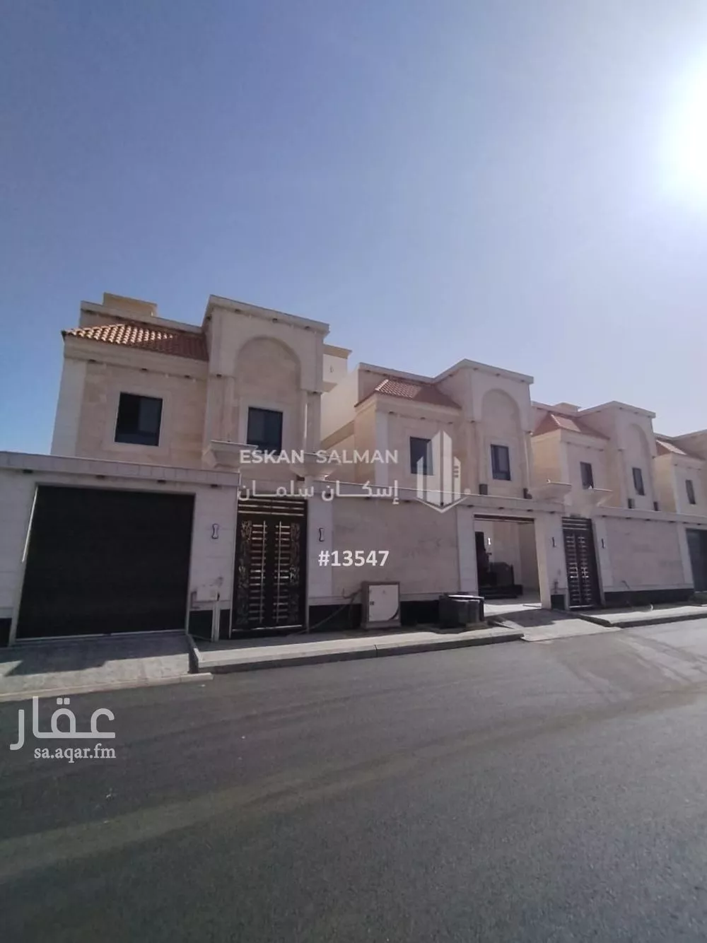 فيلا 9 غرف في الدفاع 1