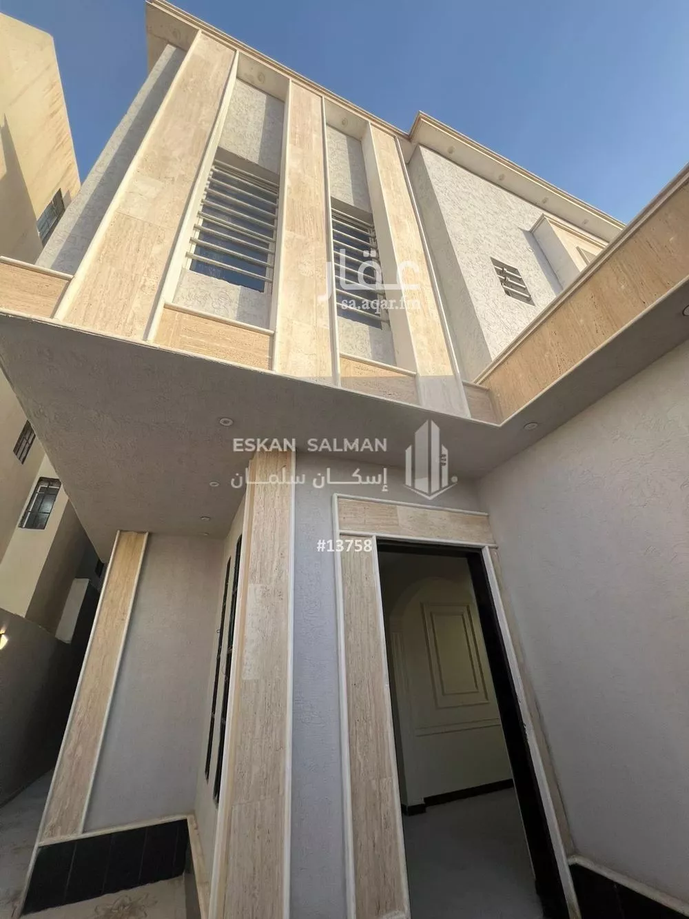 فيلا 11 غرف في الرمال 2