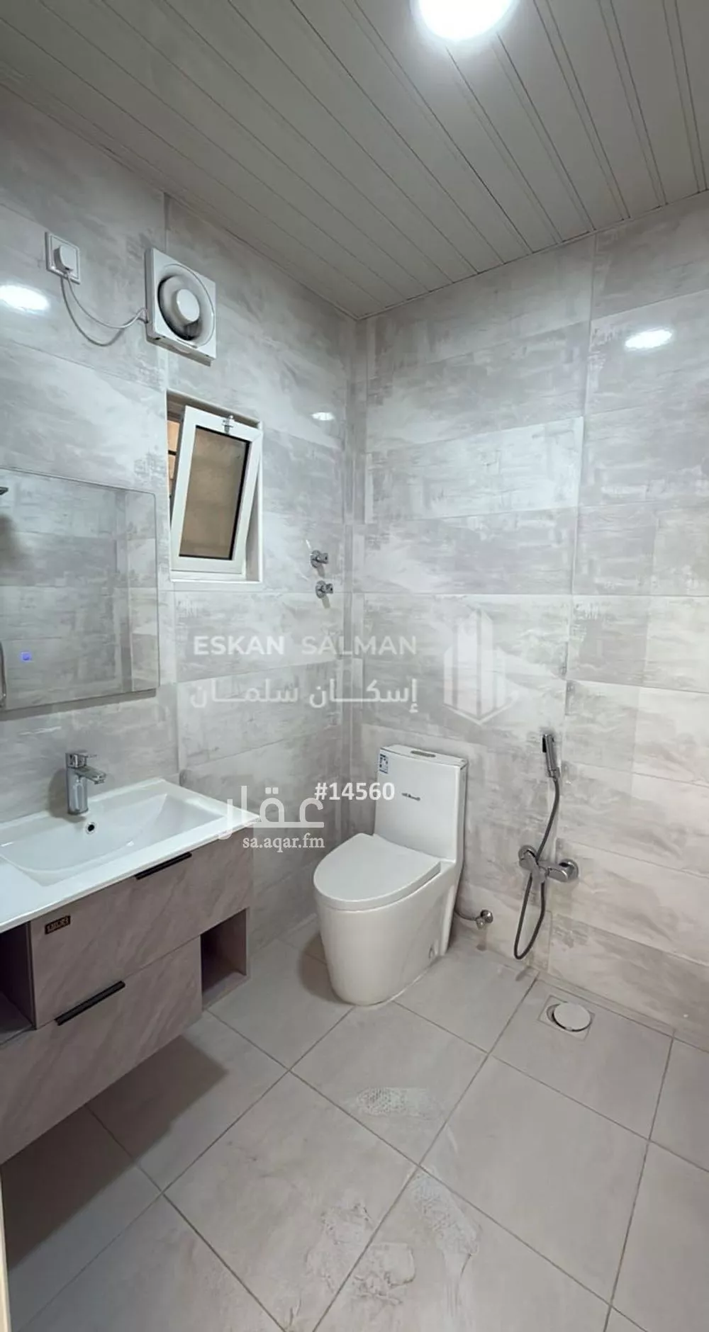 شقة 5 غرف في النور 5