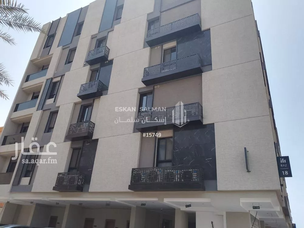 4 bedroom apartment in Al Salamah 1