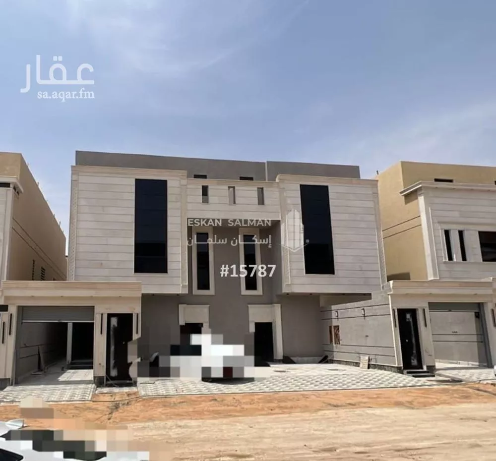 دور 5 غرف في عكاظ 1