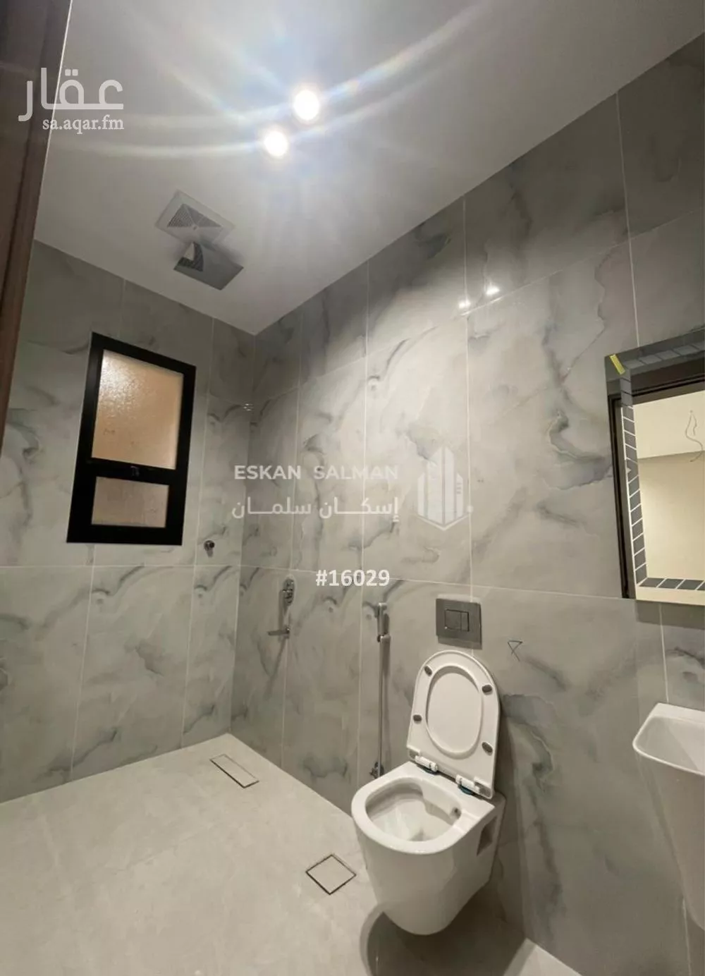 فيلا 9 غرف في الرحمانية 2