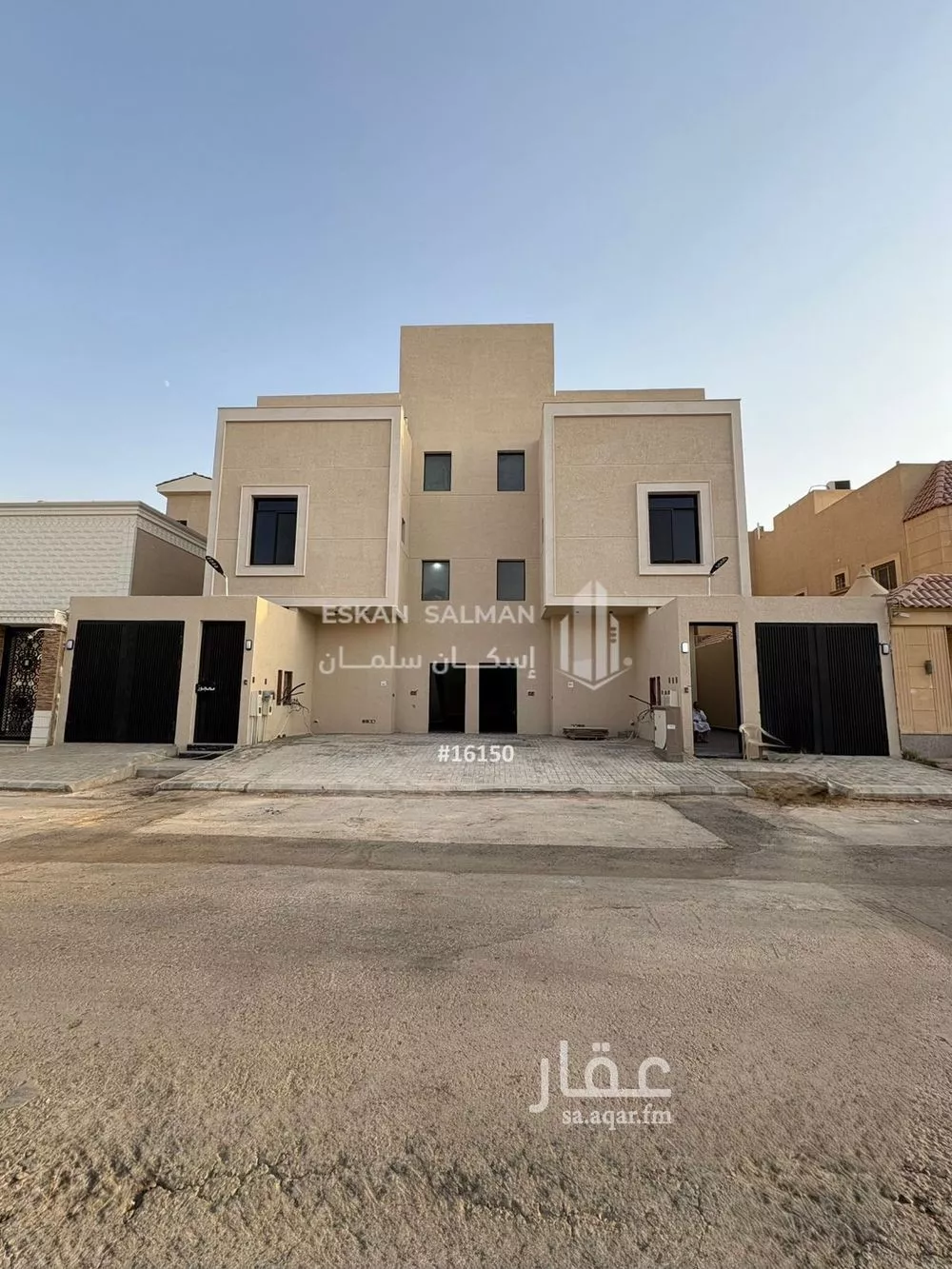 دور 5 غرف في ظهرة نمار 1