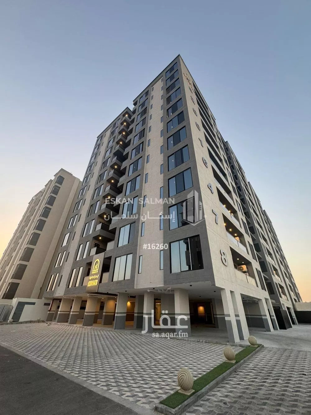 6 bedroom apartment in Dahiat King Fahd 1