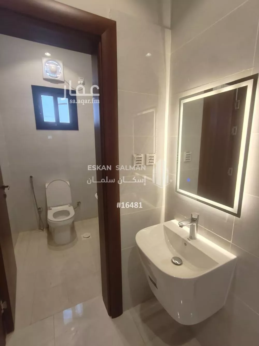 شقة 3 غرف في الربوة 3