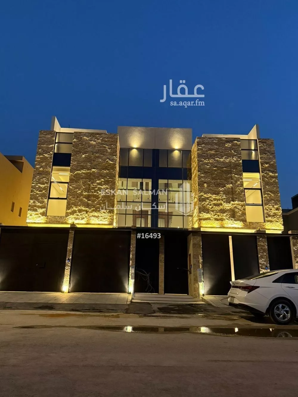 شقة 7 غرف في النرجس 1