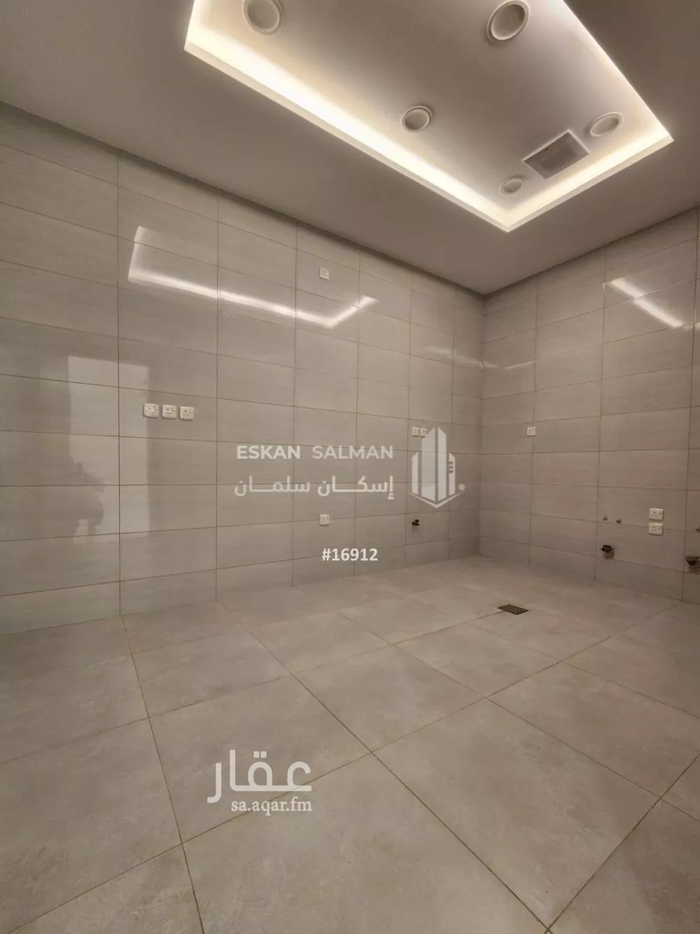 4 bedroom apartment in Al Aziziyah 2