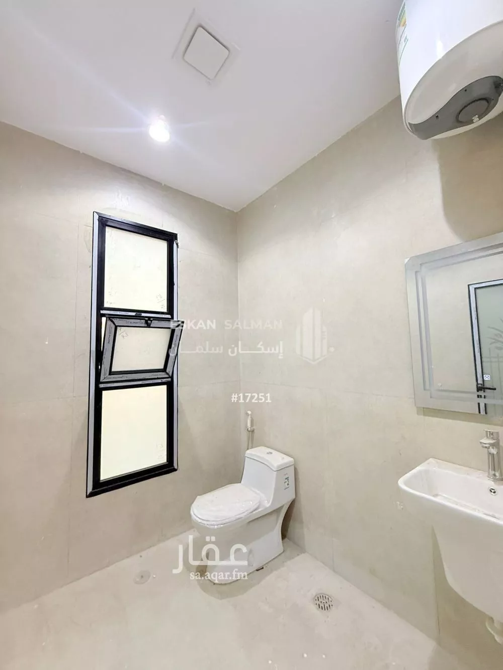 شقة 5 غرف في بدر 2