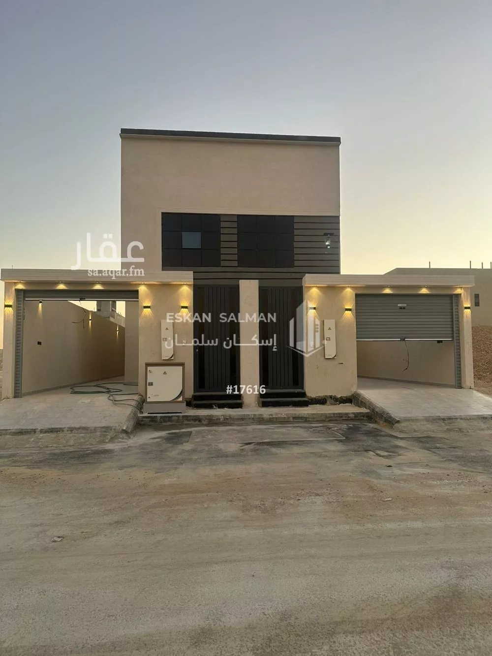 دور 5 غرف في ضاحية نمار 1