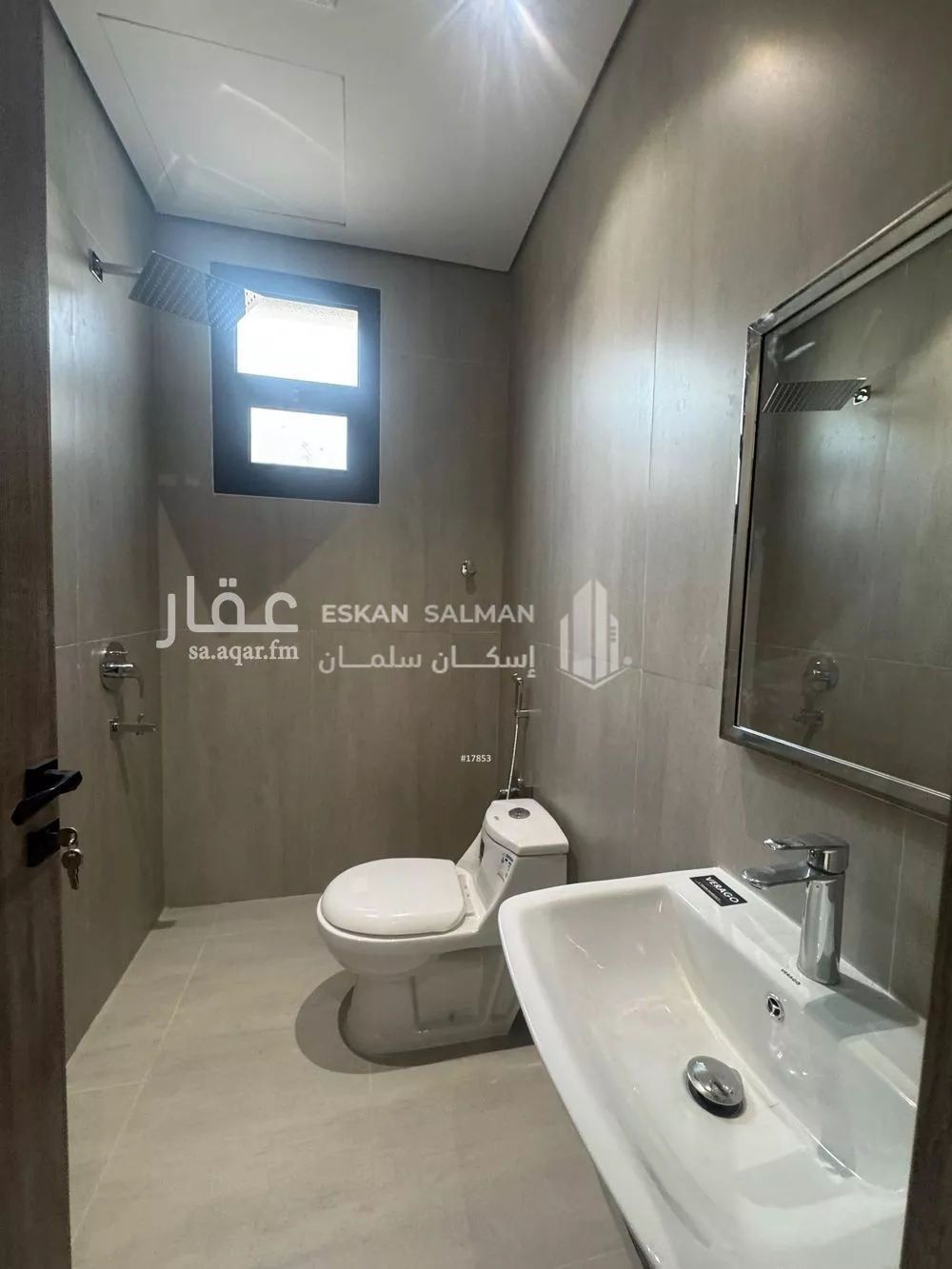 دور 5 غرف في القادسية 4