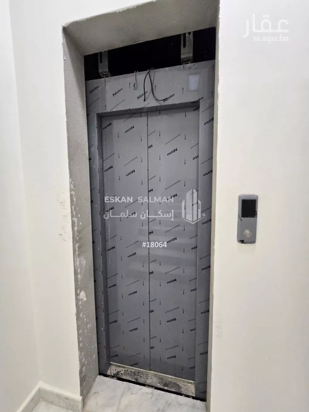 4 bedroom apartment in Al Fayha, Riyadh 7