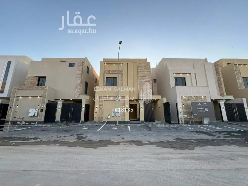 6 bedroom floor in Al Janadriyah 1