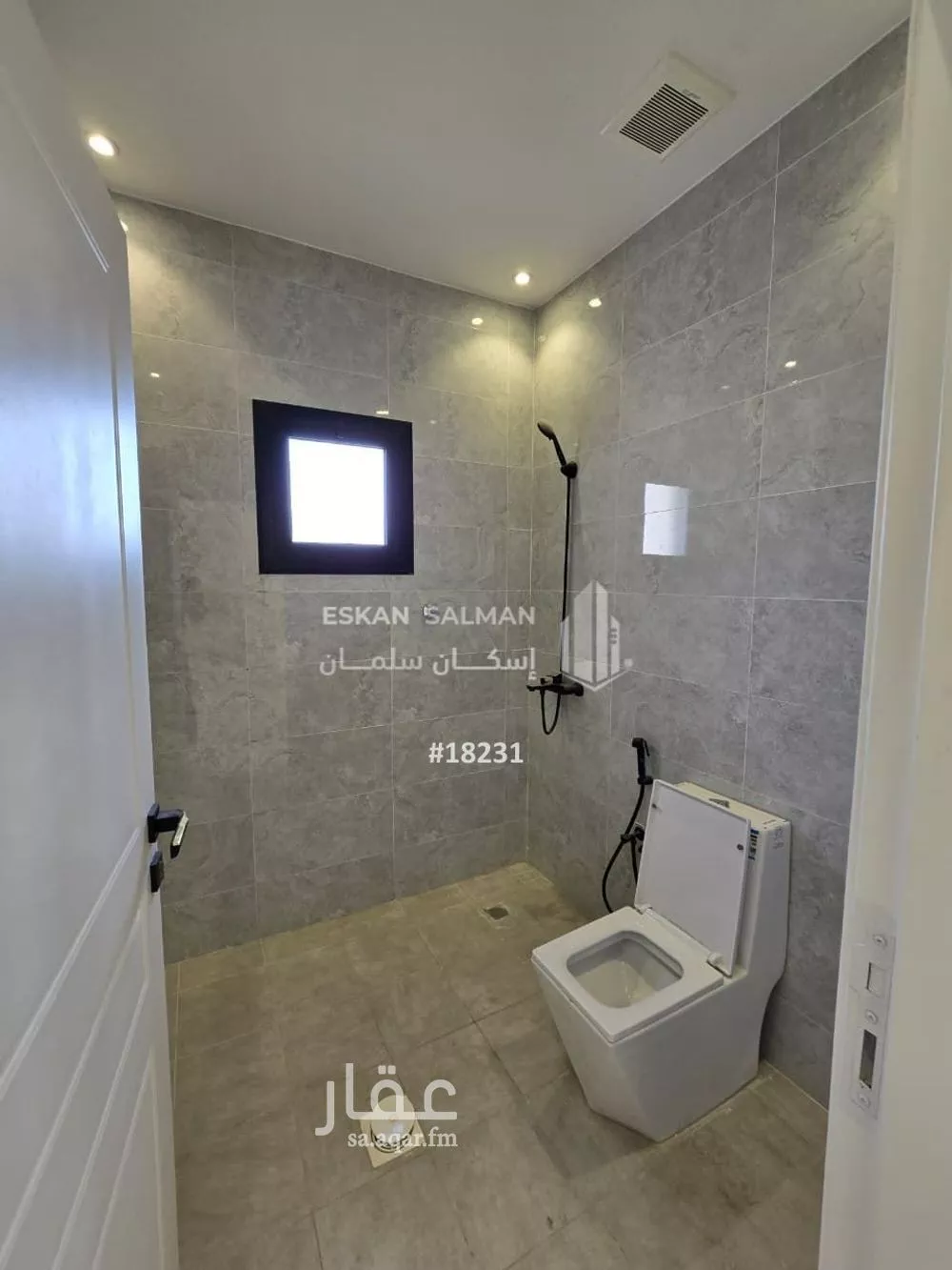 شقة 4 غرف في الملك فهد 3