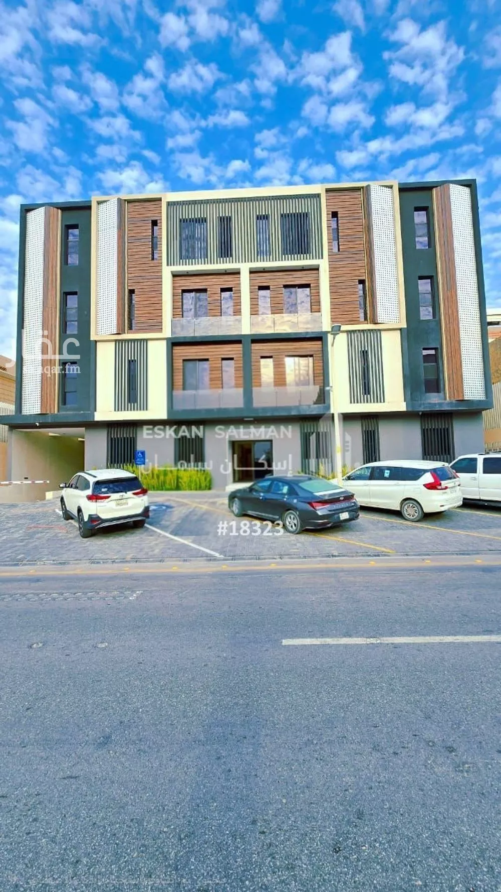 شقة 4 غرف في النهضة 1