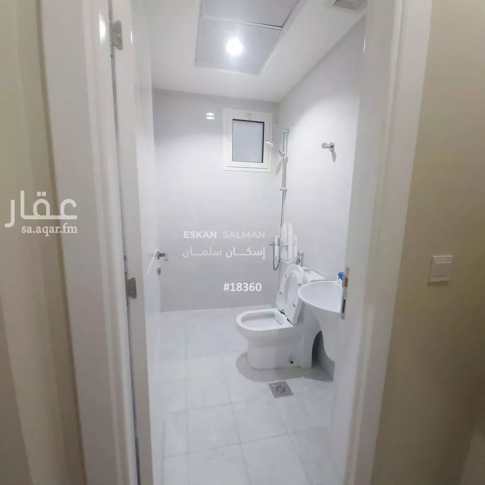 شقة 4 غرف في الرانوناء 4