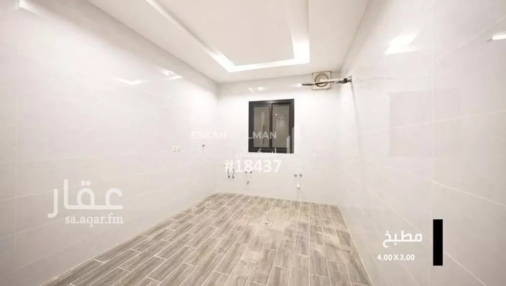 5 bedroom apartment in Muraykh 2