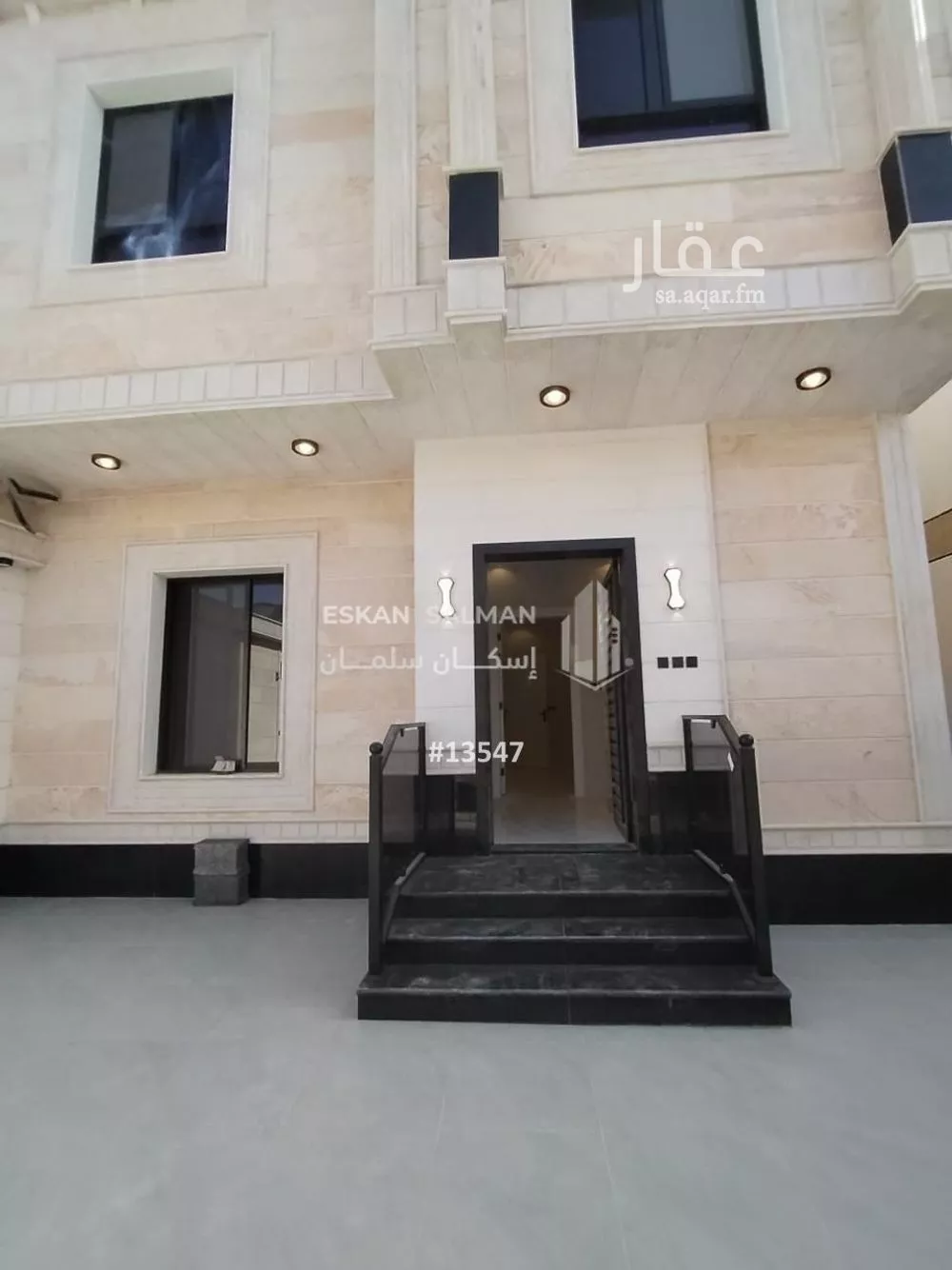 فيلا 9 غرف في الدفاع 2