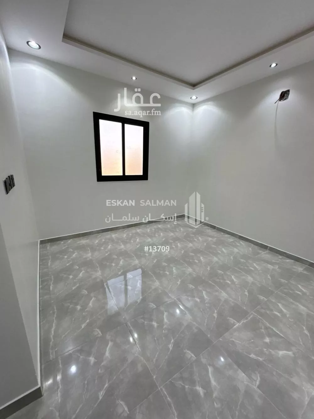 فيلا 10 غرف في النظيم 5