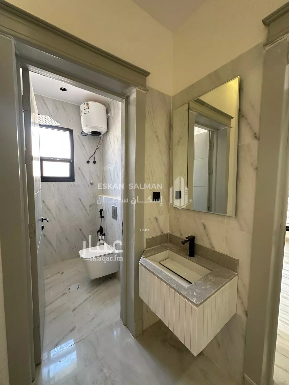 5 bedroom apartment in Al Rimal 5