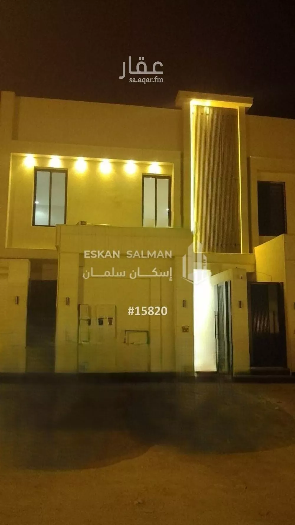 دور 6 غرف في الجنادرية 1