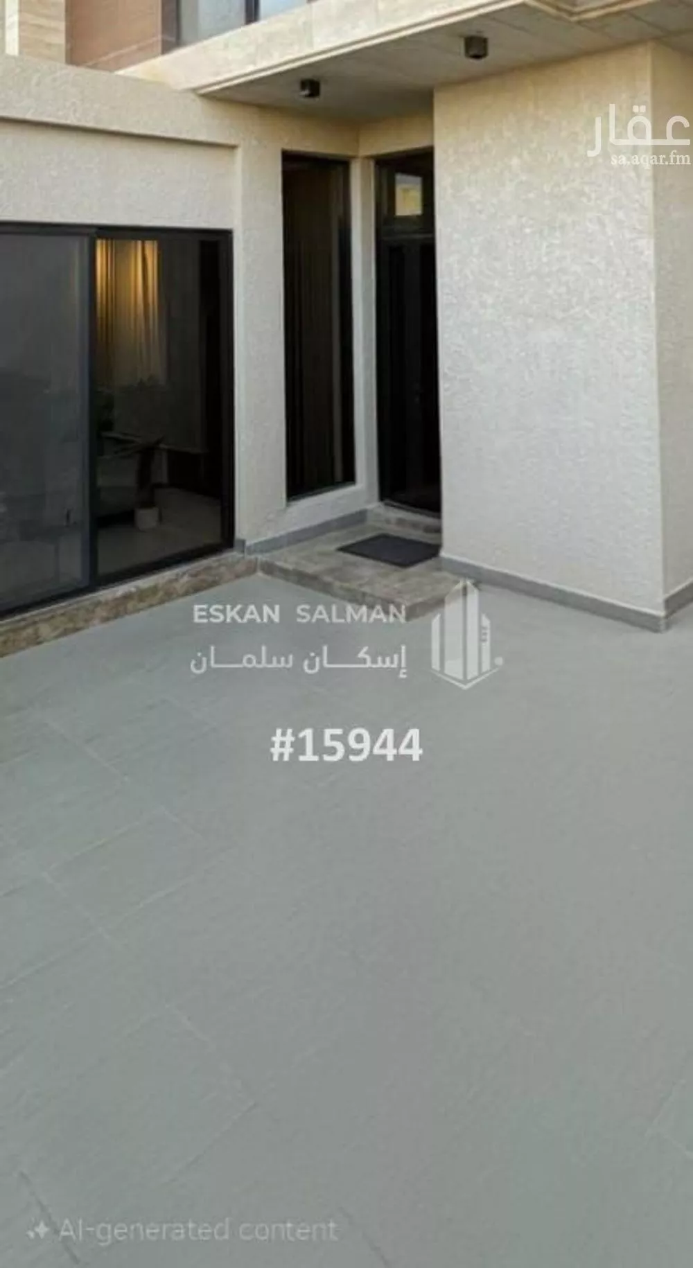 8 bedroom villa in Al Aridh 4