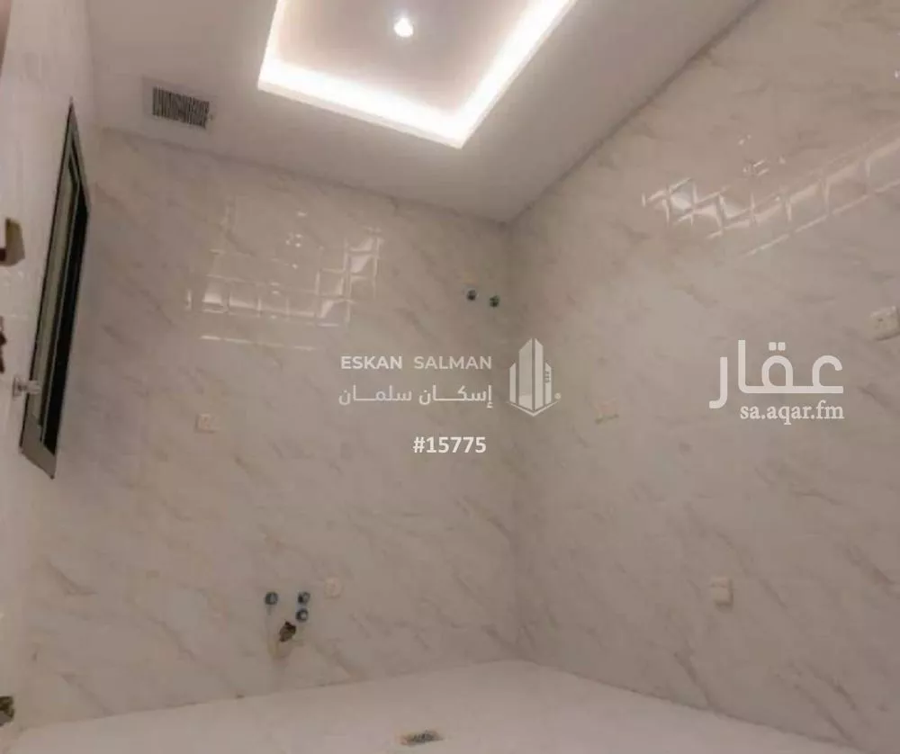 4 bedroom apartment in Ar Rayan 4