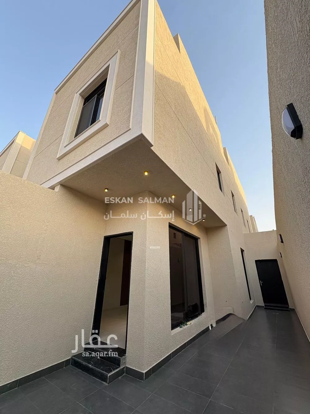 دور 5 غرف في ظهرة نمار 3