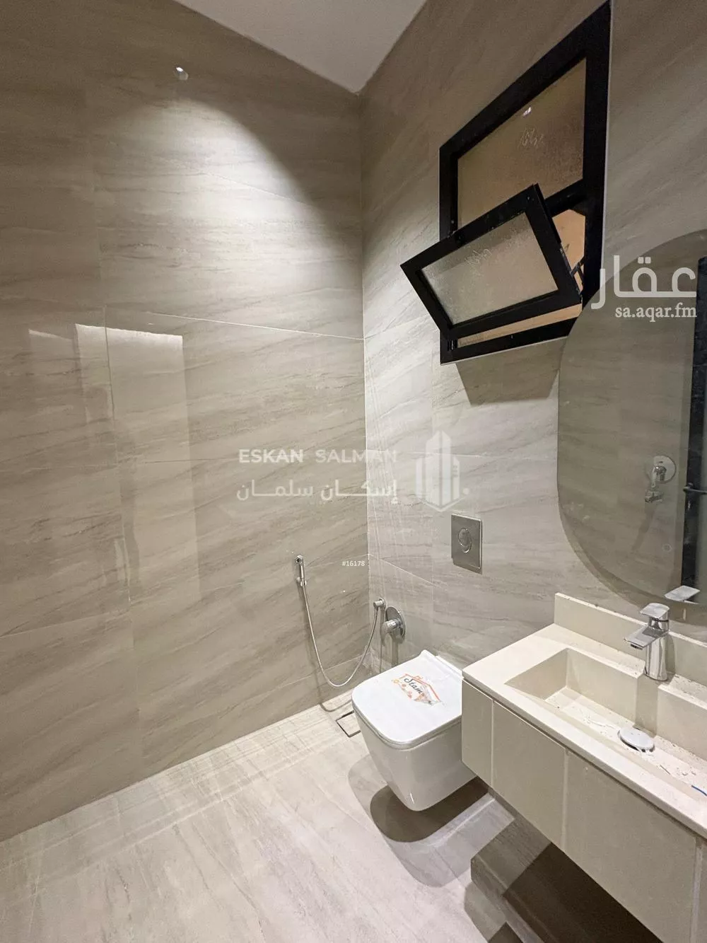 دور 6 غرف في ديراب 3