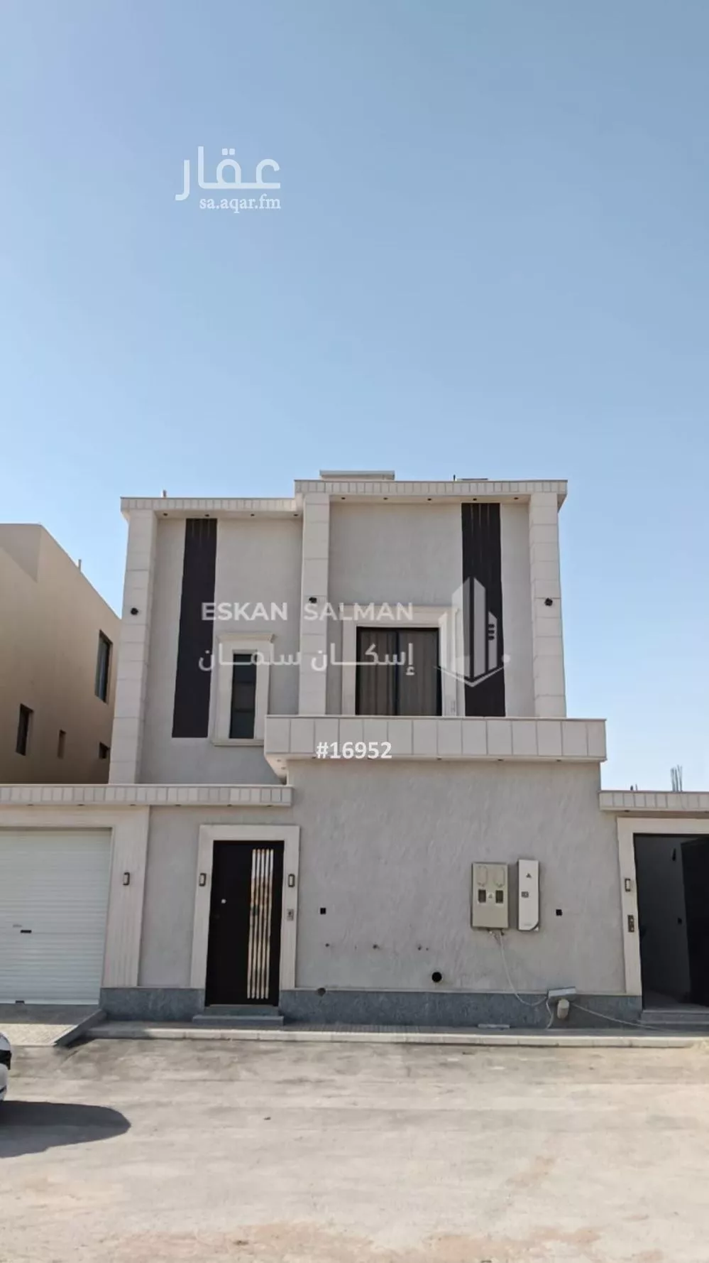 شقة 1 غرف في الشرق 1