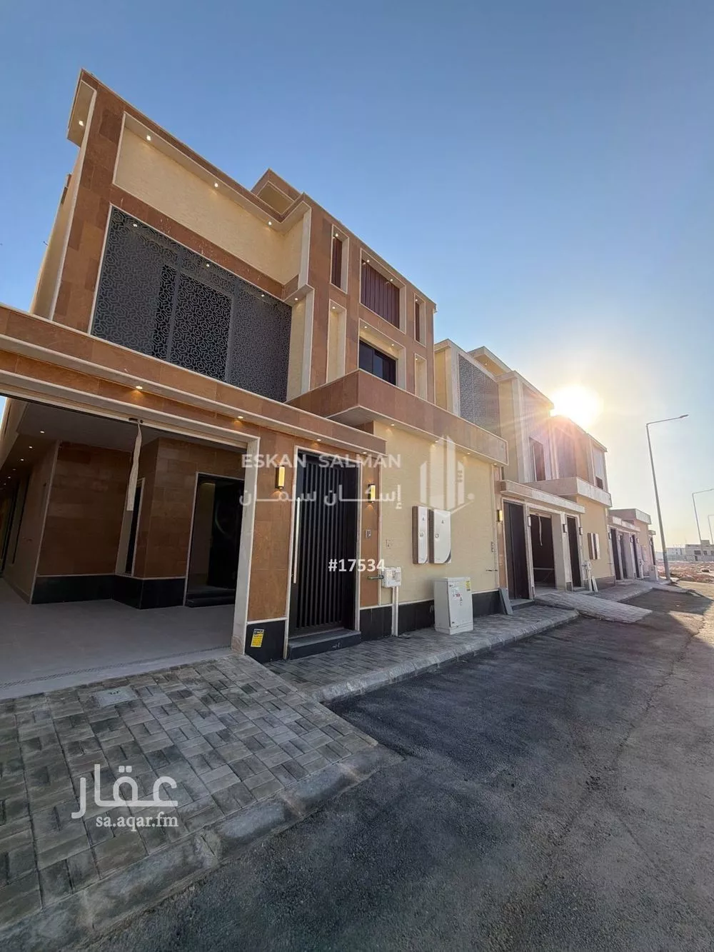 5 bedroom floor in Al Janadriyah 1