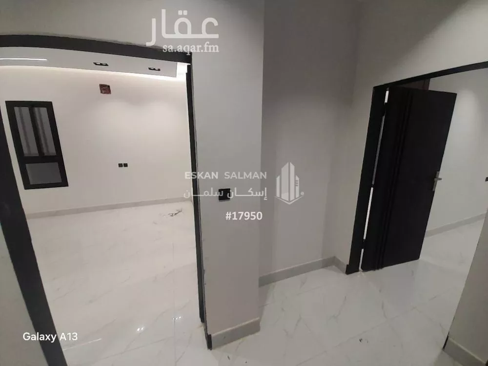 6 bedroom floor in Al Janadriyah 5