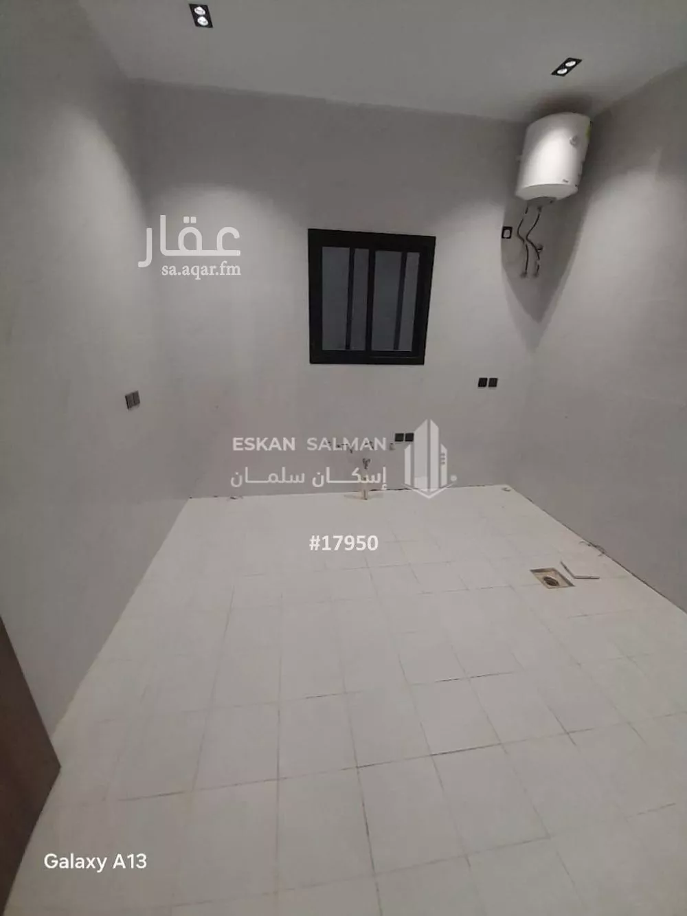 6 bedroom floor in Al Janadriyah 4