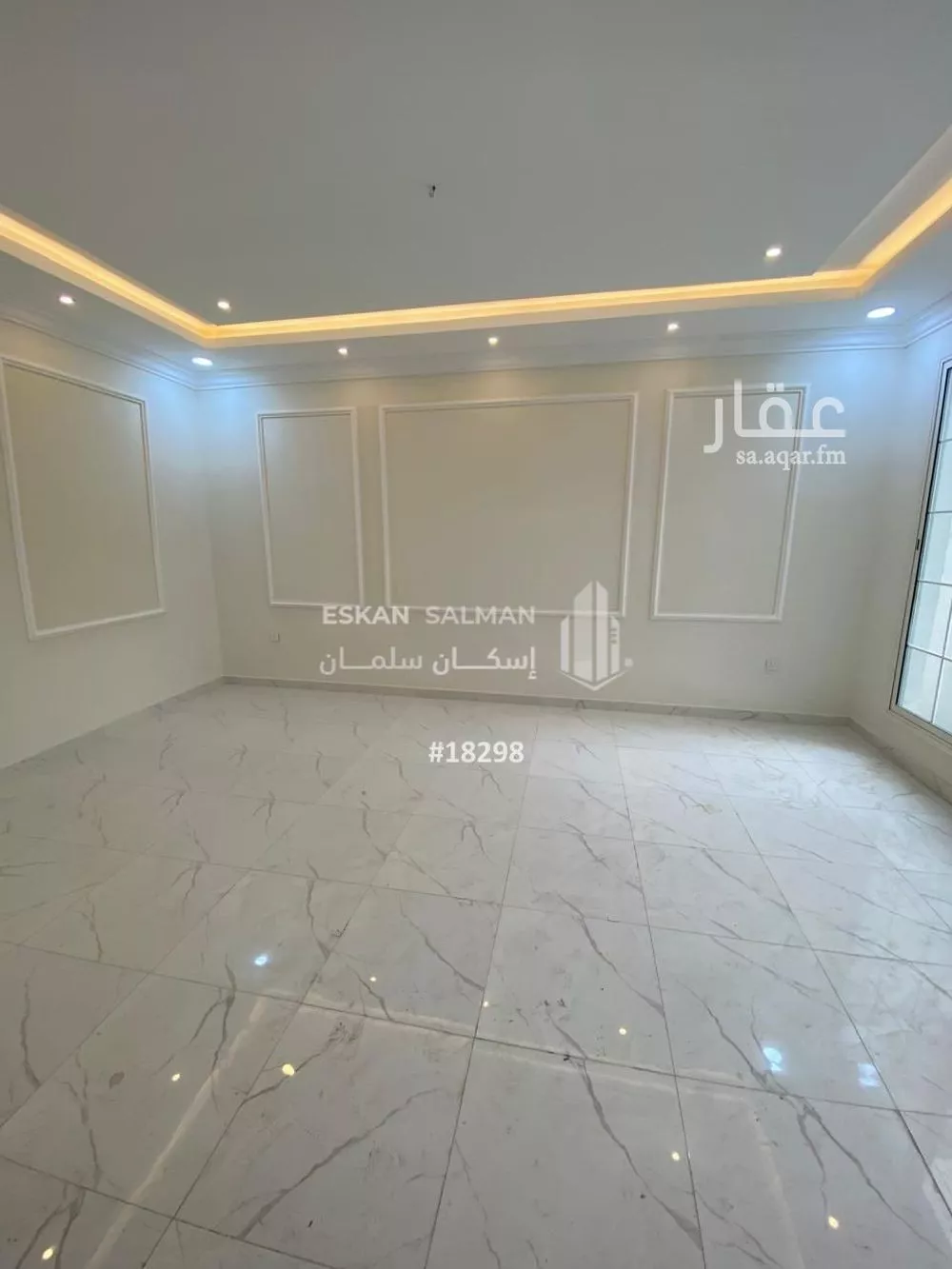 9 bedroom villa in Al Nada, Eastern Province 13