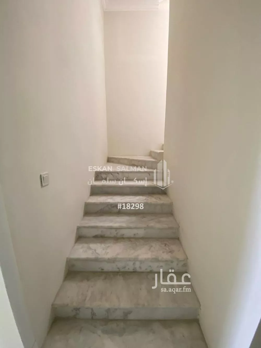 9 bedroom villa in Al Nada, Eastern Province 14