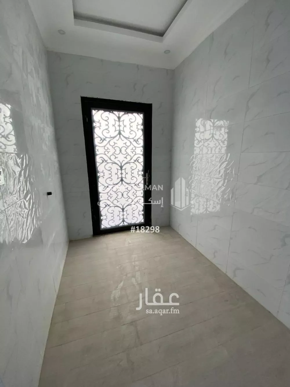 9 bedroom villa in Al Nada, Eastern Province 15