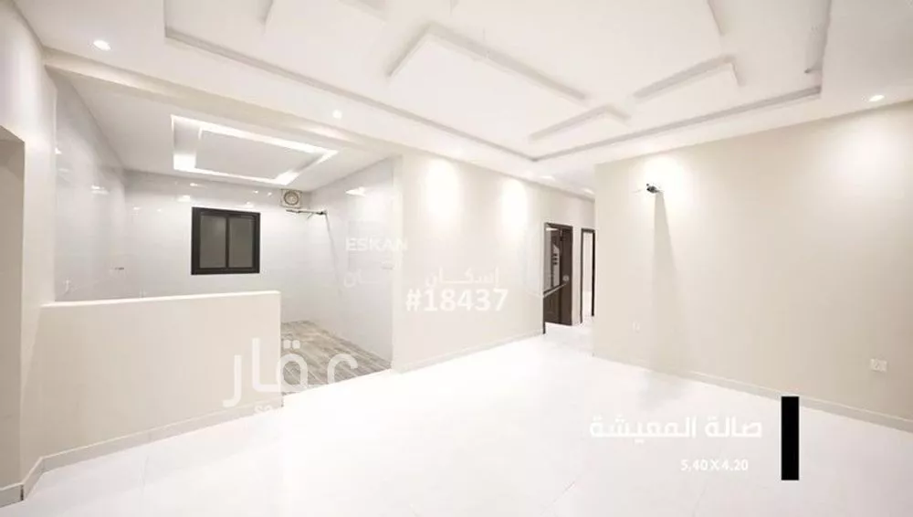 5 bedroom apartment in Muraykh 3