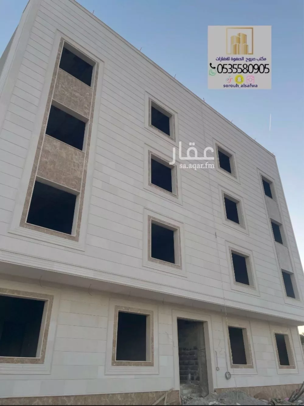 عمارة 750 م² في الملك فهد 2