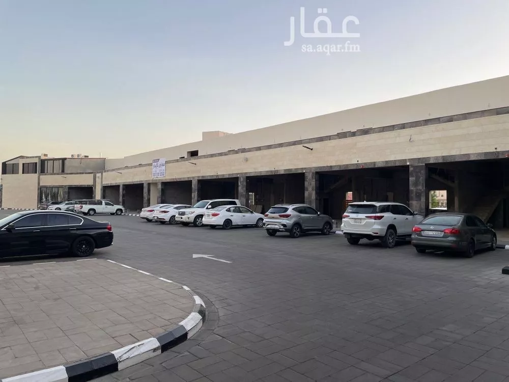 shop in King Fahd, Madinah 4