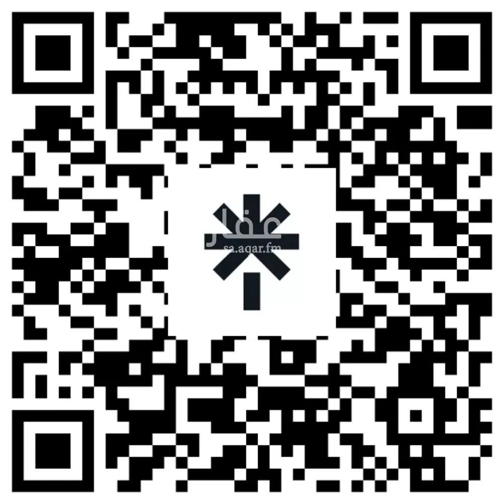 land in King Fahd, Madinah 5