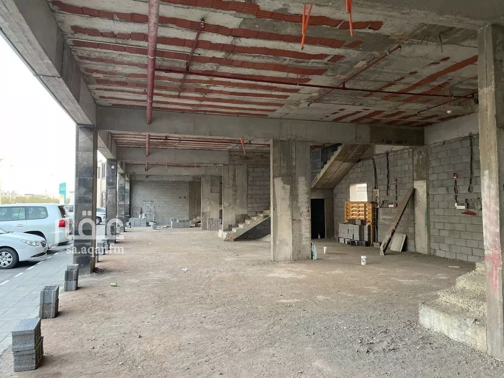 shop in King Fahd, Madinah 5