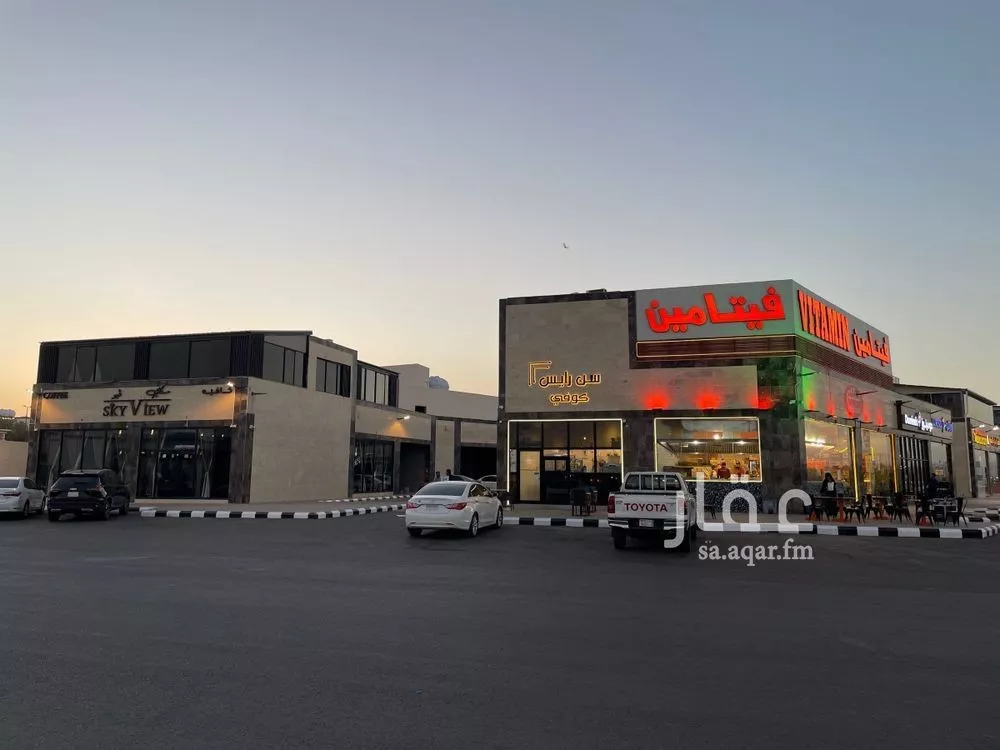 shop in King Fahd, Madinah 9