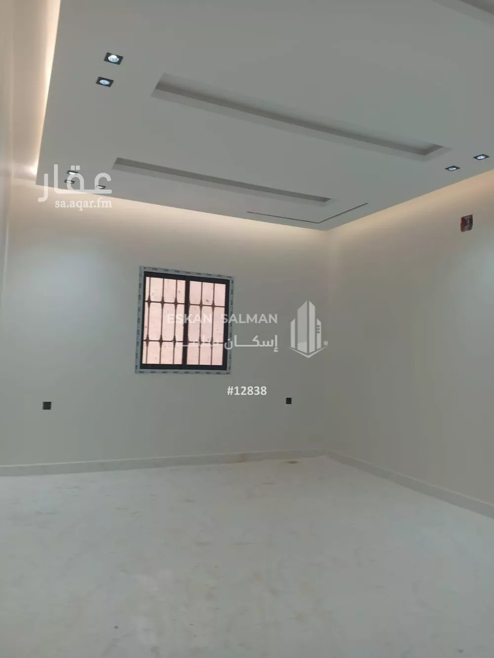 فيلا 10 غرف في طويق 2