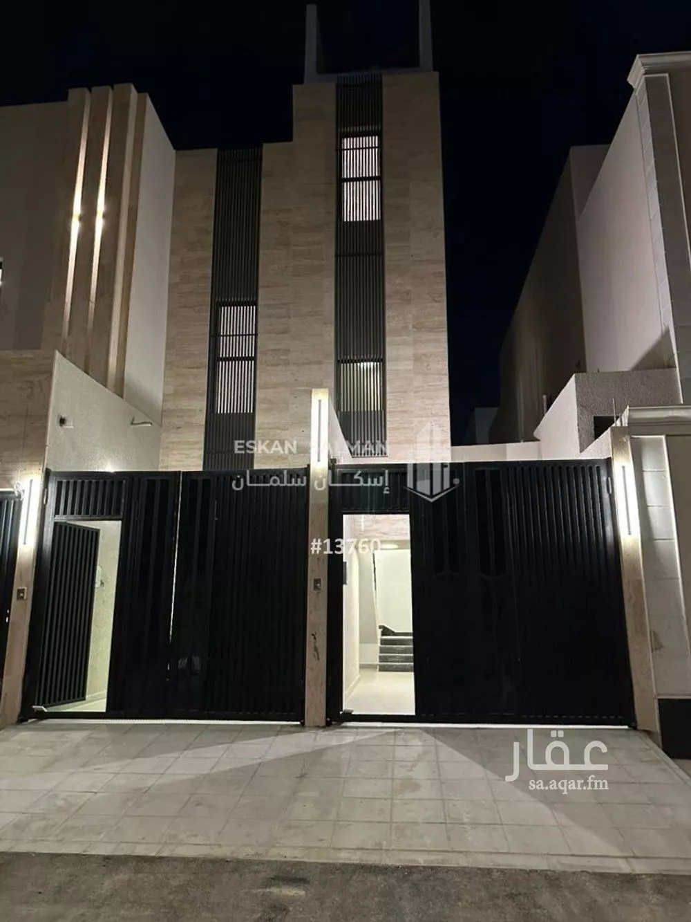 دور 5 غرف في الجنادرية 1