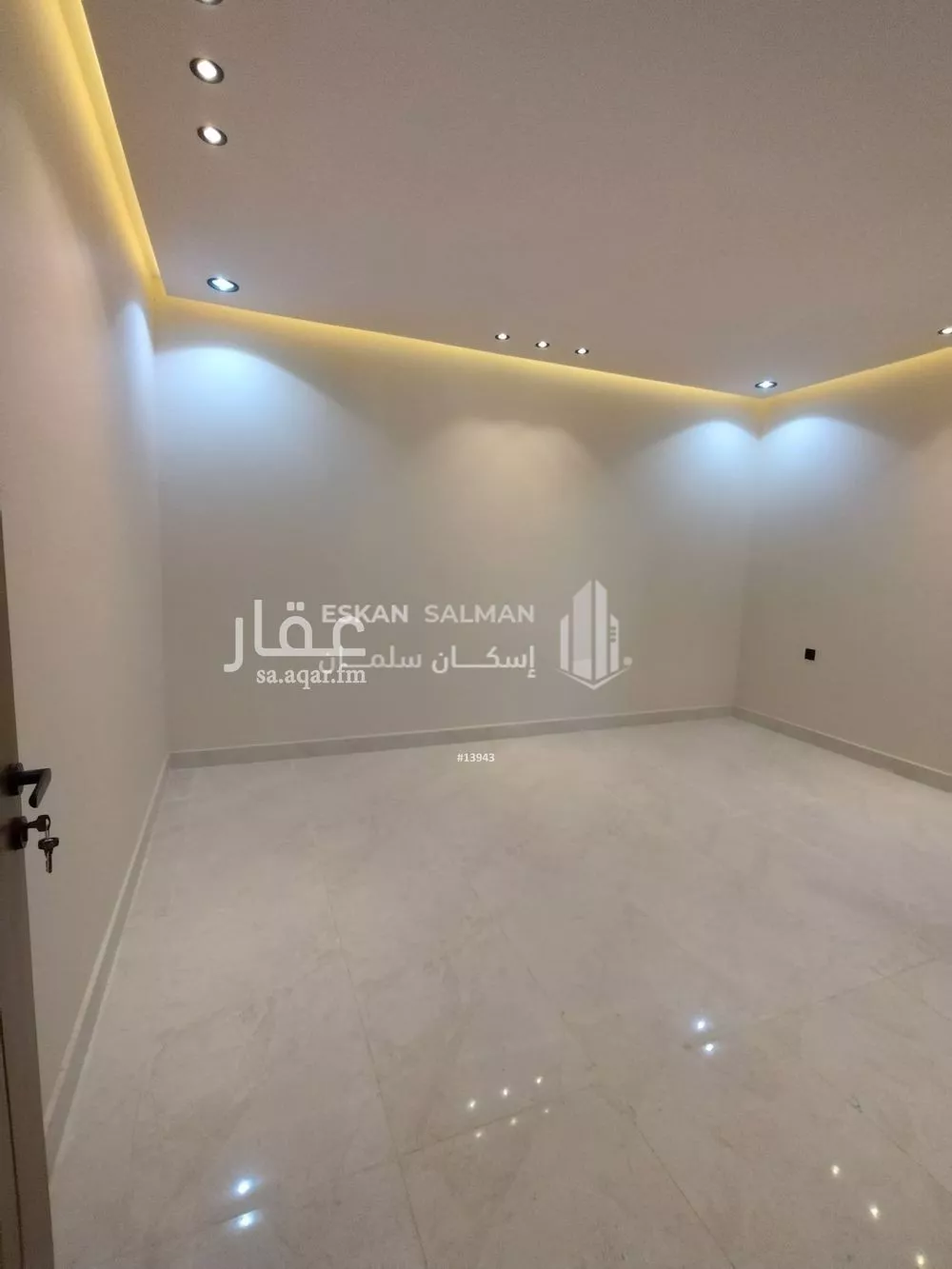 4 bedroom apartment in King Fahd 5