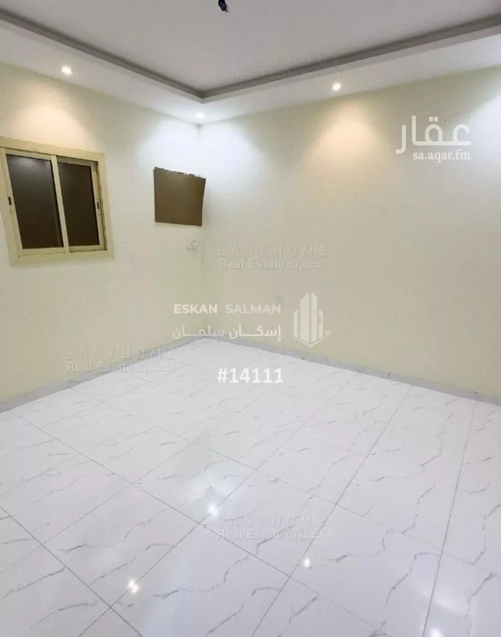 دور 5 غرف في الساحل 4