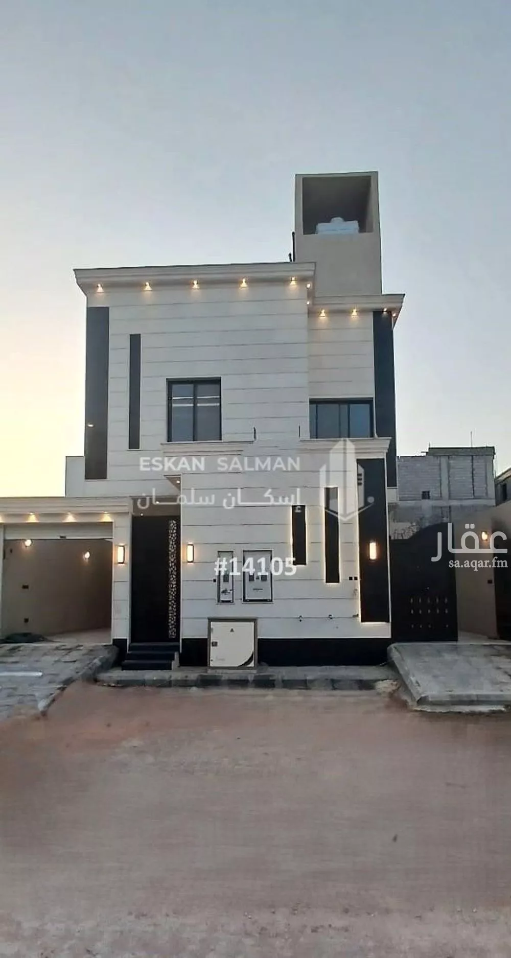 دور 6 غرف في الجنادرية 1