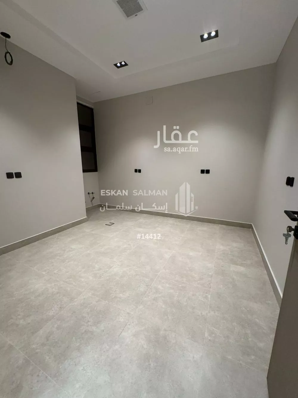 5 bedroom floor in Qurtubah 3