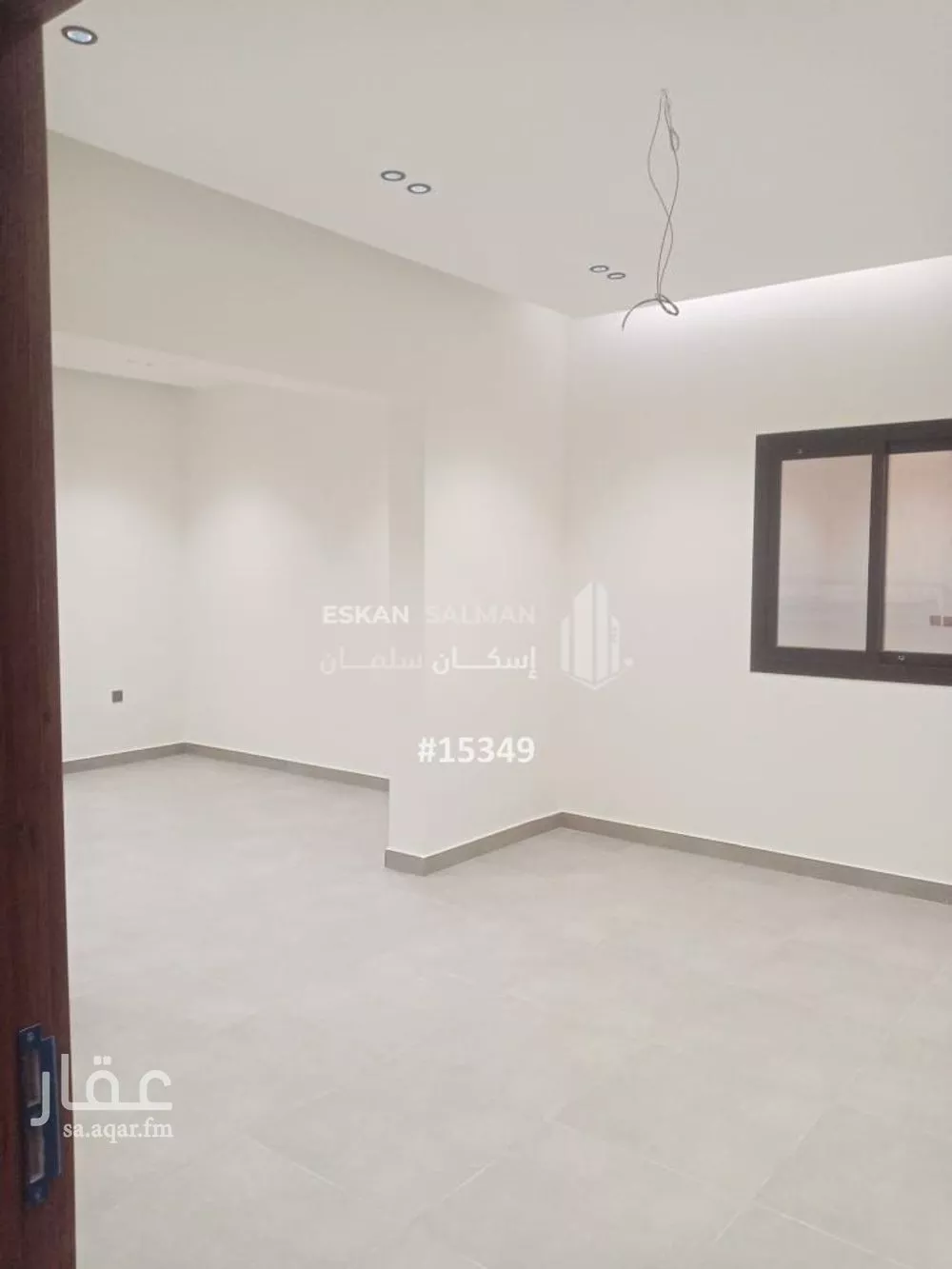 شقة 3 غرف في النعيم 3